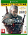 Б.У. The Witcher 3: Game Of The Year Edition (Xbox One)