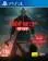 б.у. friday the 13th: the game (ps4) фото