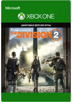 tom clancy's the division 2 (xbox one) фото
