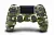 Б.У. Sony Dualshock 4 (PS4) Green Camouflage (v.2)