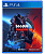 Mass Effect™ Legendary (PS4) 