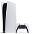 Б.У. Sony PlayStation 5 Digital Edition