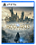 Б.У. Hogwarts Legacy (PS5)