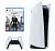 Б.У. Sony PlayStation 5 + Assassin's Creed Valhalla